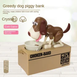 Creative Electric Eat Money Dog Piggy Bank Coin Piggy Bank Steal Money Dog Toys Kids Birthday Gifts