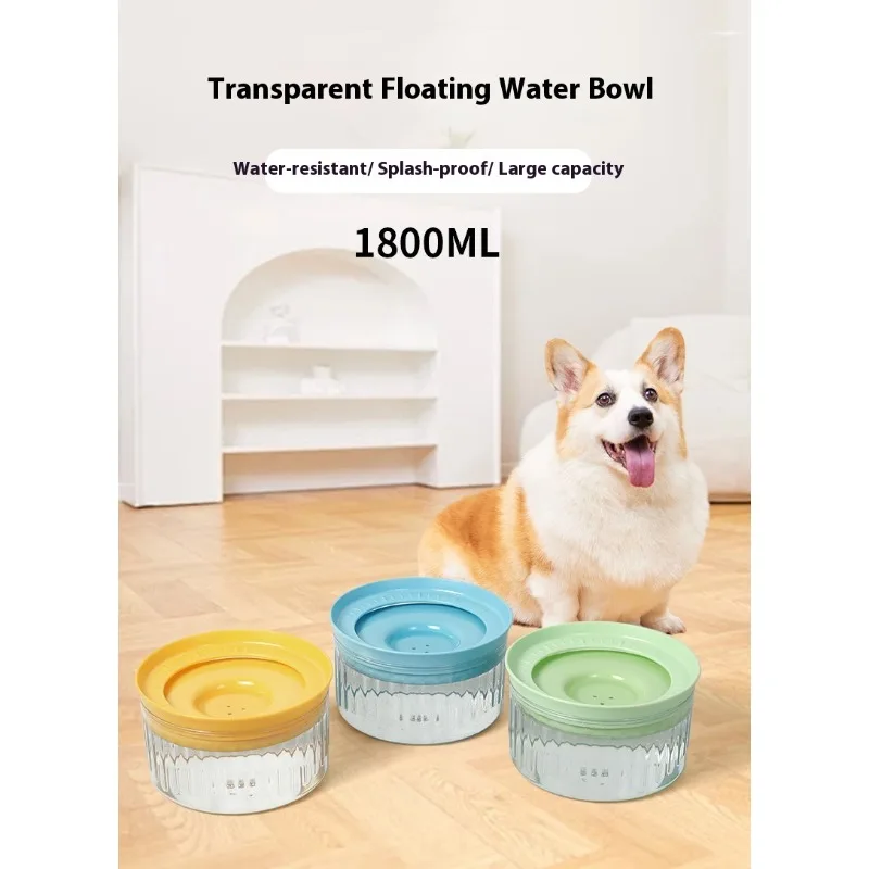 

Anti Splash Dog Water Bowl Floating Transparent Pet Drinking Bowl No Drip Design Clean Lightweight Non Spill Water Dispenser