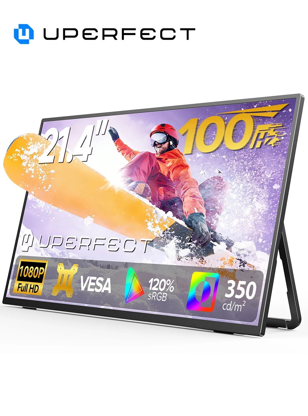Monitor portátil Uperfect de 21,4 pulgadas, pantalla IPS de 1080P y 100Hz para juegos, ordenadores portátiles, XBOX, compatible con Mini