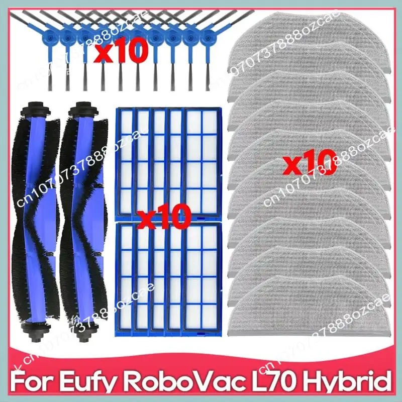 A26P متوافق مع Eufy Robovac L70 Hybrid لقطع غيار ملحقات المكنسة الكهربائية Eufy Robovac L70