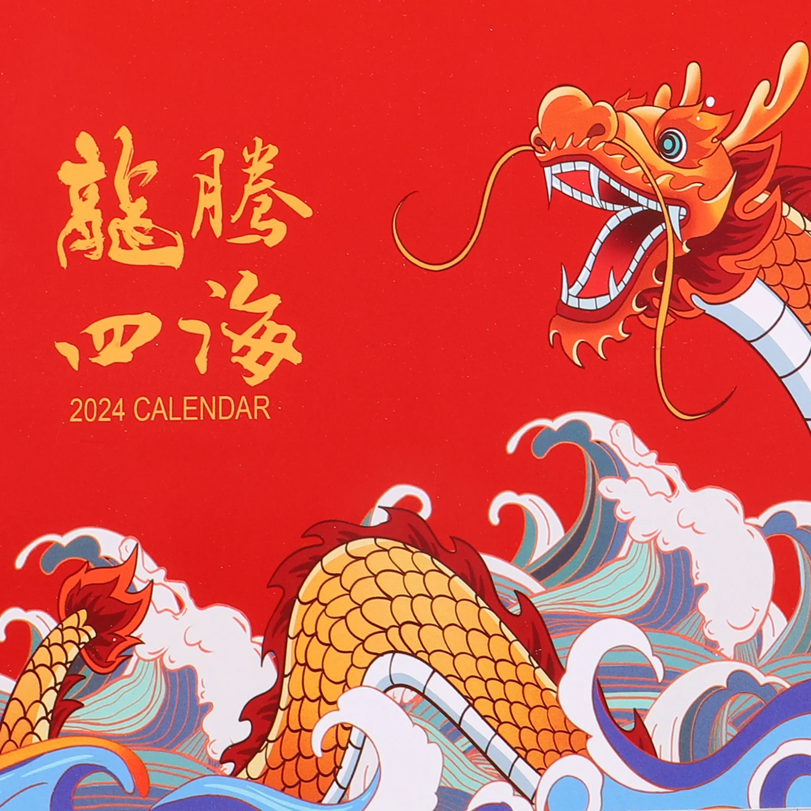 

Назначение Настольный календарь Бумажный материал Тонкое качество изготовления Прозрачные месяцы Потрясающие дни Богатый содержимое Практичная идея подарка