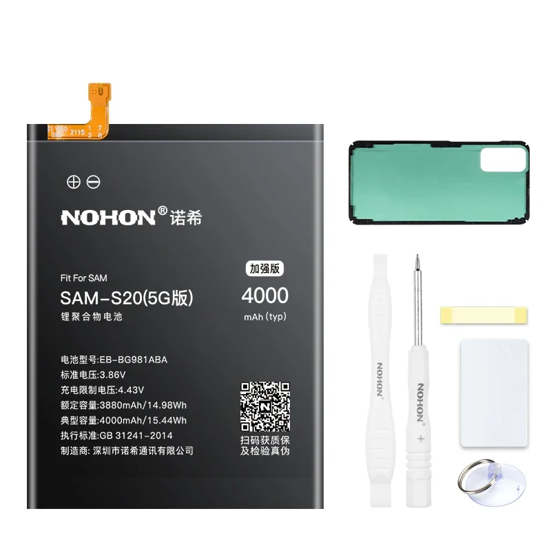 NOHON Battery for Samsung Galaxy S20 5G S10 S10+ S9 S8 Plus S7 S6 Edge S5 S3 S4 NFC A50 A30 Phone Batteries Bateria