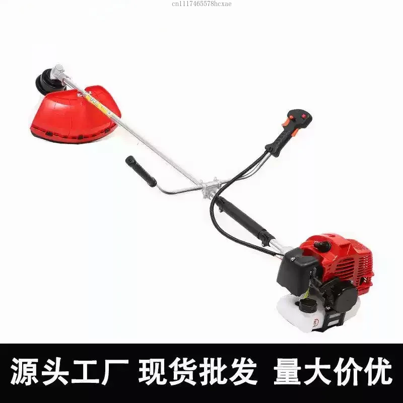 52CC CG520 Hedge Trimmer, 2-stroke Side-mounted Lawn Mower, with Seat Belt - Heavy-duty Garden Weeding Tool