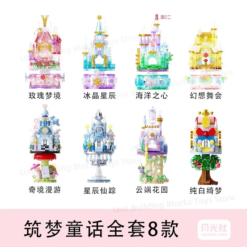 Building Dreams Fairytale Princess Castle Building Block Toys Architecture Model Desktop Decoration Girls' Holiday Gift