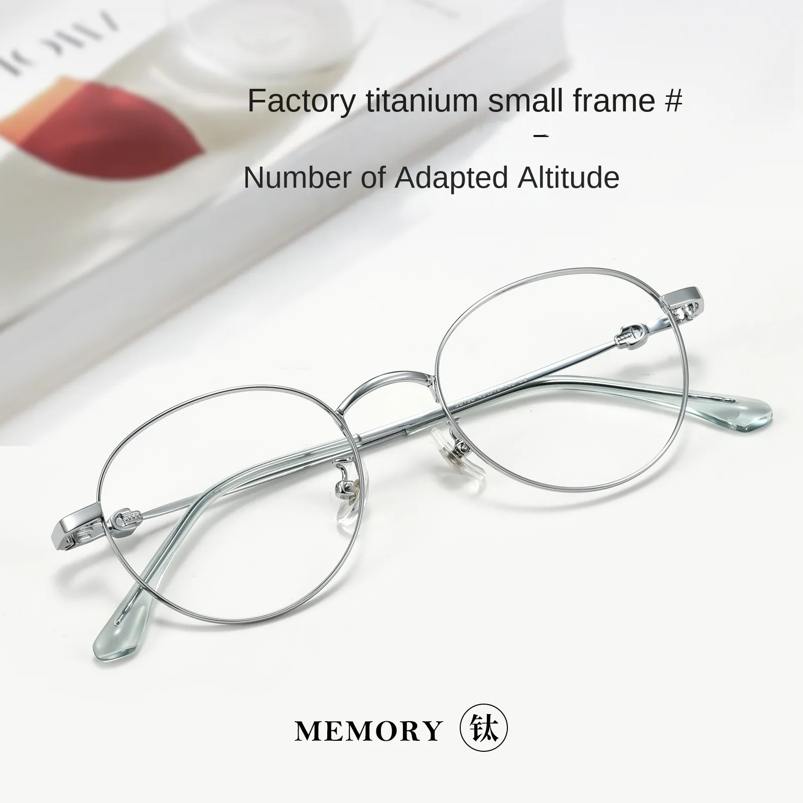 VOSUN Ultra-light titanium small frame glasses, suitable for high prescription lenses, women's stylish frames that enhance