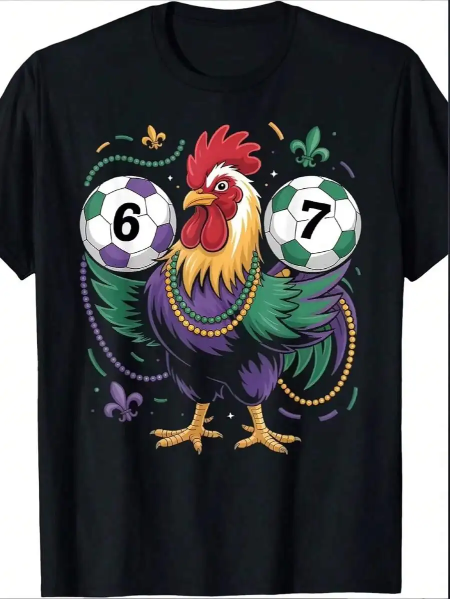 Carnival Festival Rooster Football Number 67 Cartoon Football T-Shirt, Solid Color Casual Boys And Girls T-Shirt, Round Neck, Re
