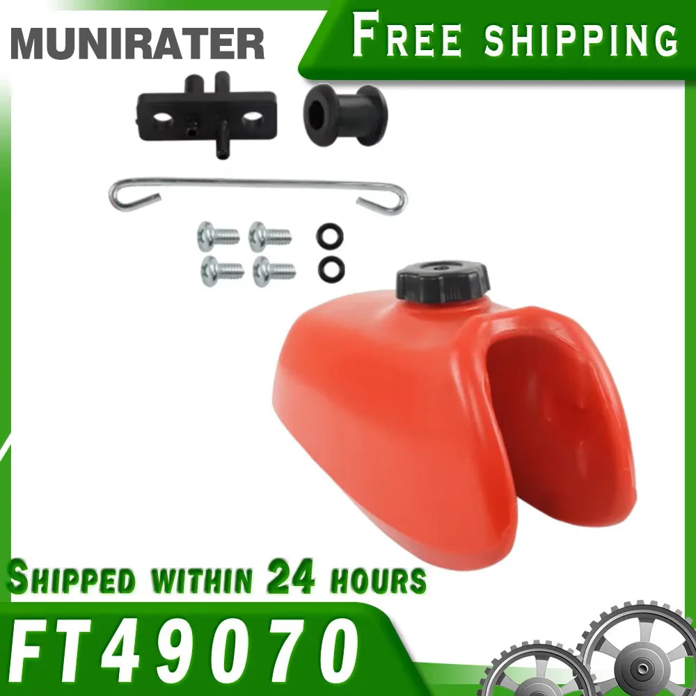 

Red Plastic Fuel Tank & Gas Cap For Honda ATC70 ATC 70 1972 1973 1974 1975-1985