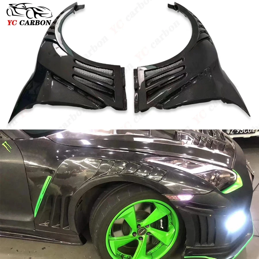 

For Nissan GTR GTR35 R35 Carbon Fiber/FRP Matte black Fender Retrofit the Carbon fiber replacement leaf plate Upgrade body kit