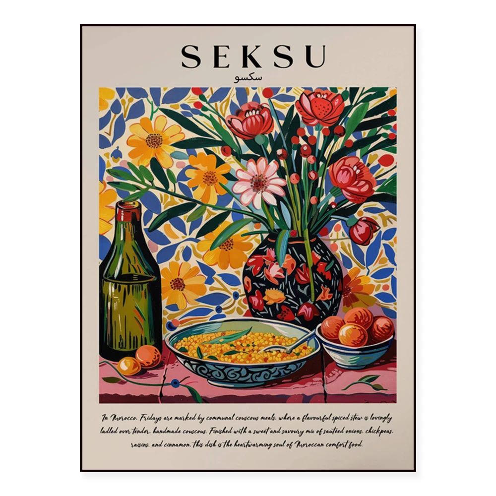 Middle eastern cuisine, couscous, tagine poster, Moroccan food, Islamic kitchen decoration, food and drink art