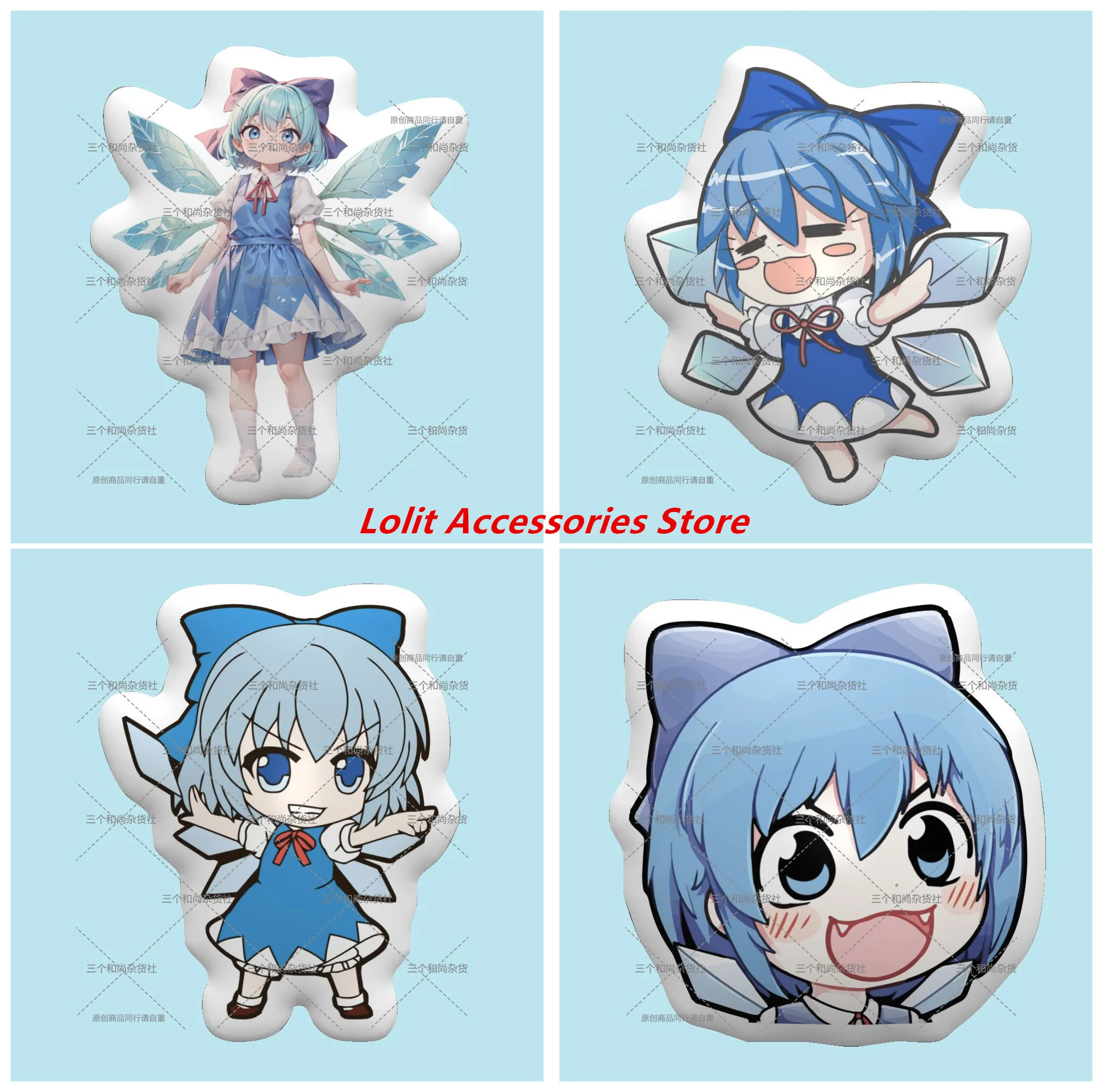 Cirno Chiruno Touhou Project Project Shrine Maiden Anime Student Nap Pillows Puppet Padding Plush Pillow Cartoon Cotton Plushie