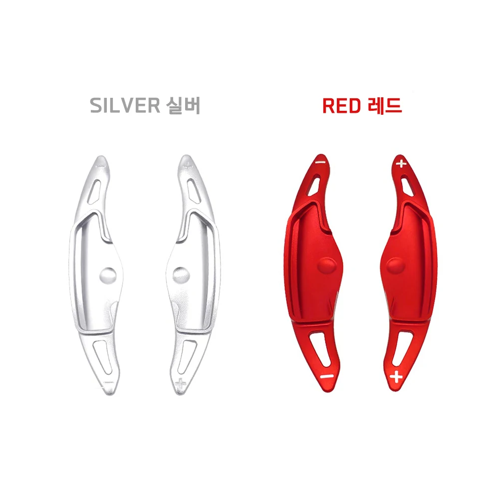 

2Pcs Steering Wheel Paddle Shifter Extension Trim For Genesis G70 2019-2026 LHD/RHD Aluminum Alloy Car Accessories