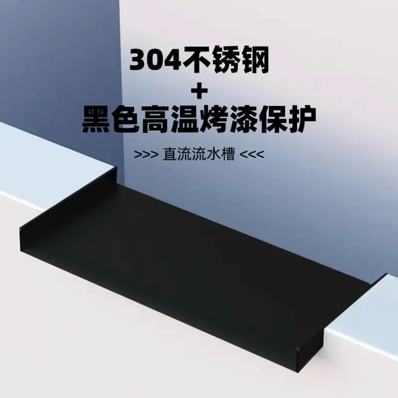 Piastra guida per uscita cascata per laghetto per pesci a forma di U in acciaio inossidabile 304 Versatoio Cascata rettangolare Fontana per piscina Lama a cascata