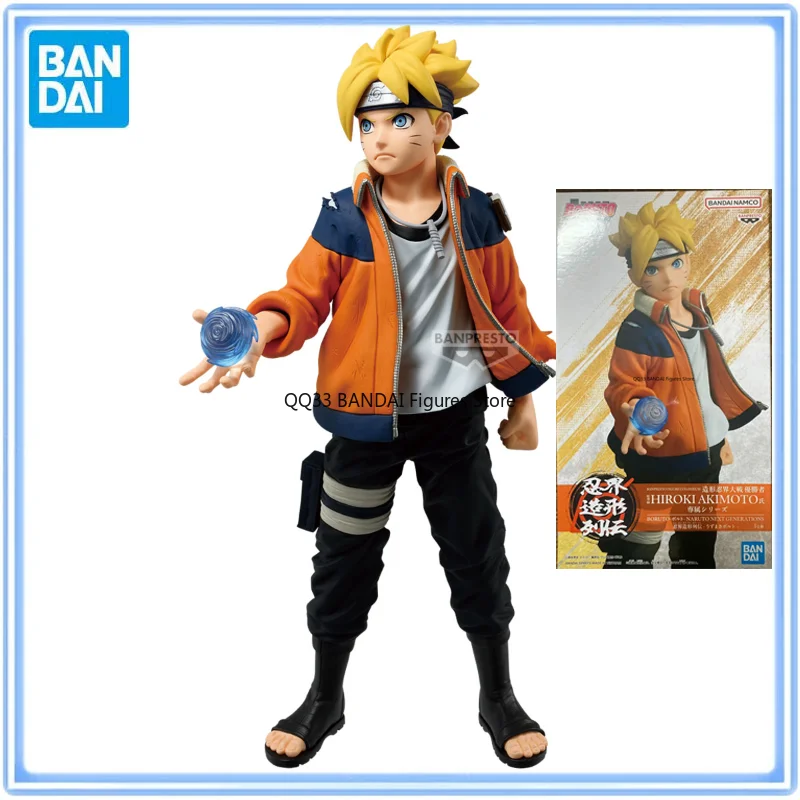 

BANDAI Original NARUTO NEXT GENERATIONS Uzumaki Boruto Anime Action Figure Model Desktop Decoration