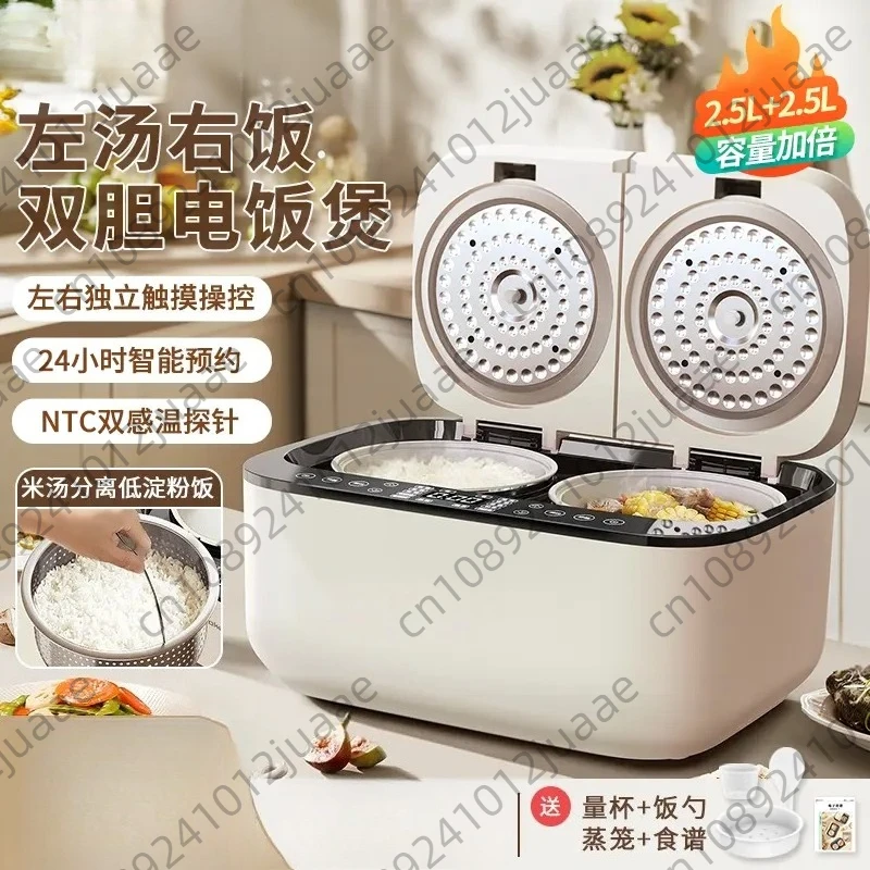 olla-arrocera-domestica-de-gran-capacidad-sarten-antiadherente-multifuncional-olla-arrocera-de-doble-bilis-separacion-de-sopa-de-arroz