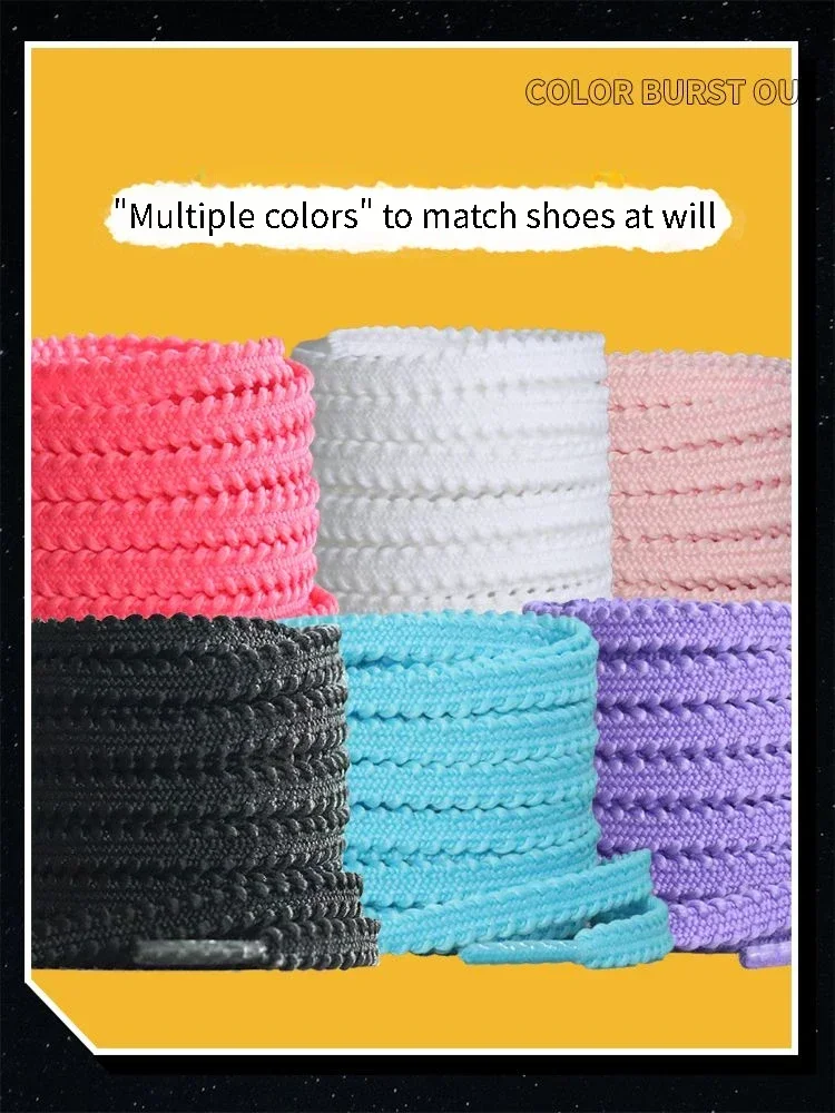 1Pair Elastic Rope Shoelace for Shoes Casual Sneakers Tennis Shoelaces Flat Shoe Laces 120/140/160CM Shoes Accessories