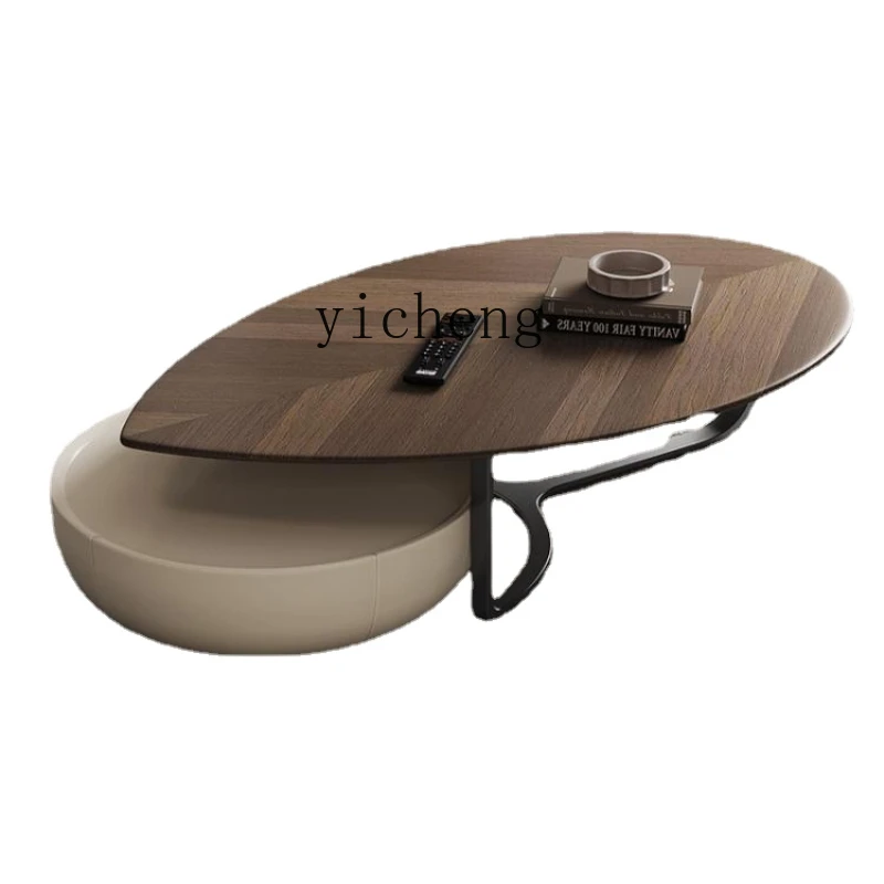 

ZC Leaf Tea Table Minimalist Small Apartment Living Room Home Simple Modern Creative Retractable Combined Tea Table