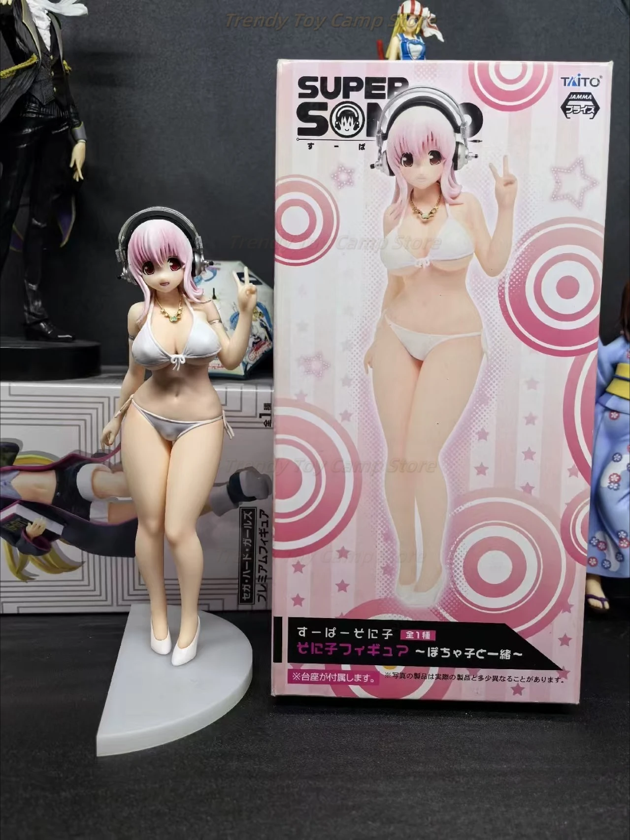 

【In Stock】Taito Super Sonico swimsuit big thunder doll hand-made landscape model gifts that boys like.
