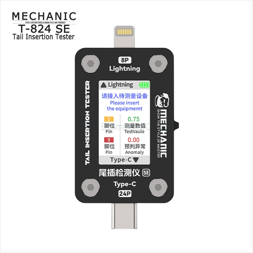 

Тестер для установки хвостовой части, Интеллектуальное обнаружение, высокоточный цифровой дисплей, проверка текущей мощности, Тип C/Lightning