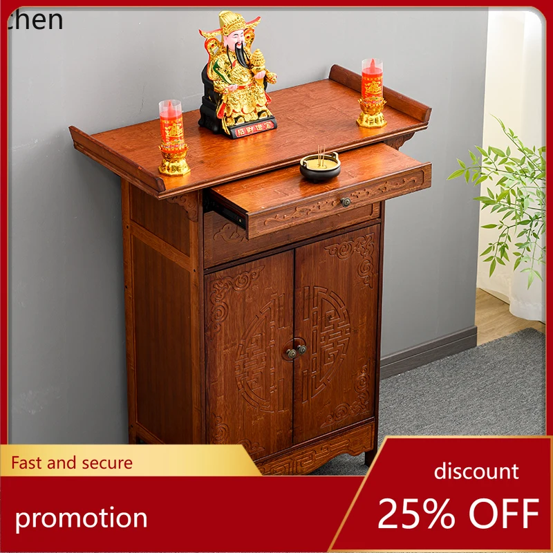 

HT offering table Buddhist platform household shrine God of Wealth offering table Chinese shrine shrine vertical cabinet