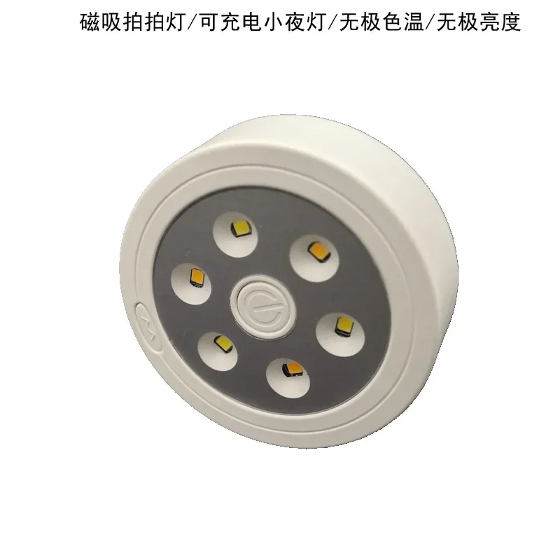 Luz noturna LED com sensor de movimento, UE, EUA Plug Lamp, Nightlights para crianças, decoração do quarto, corredor, escadas, WC, cabeceira