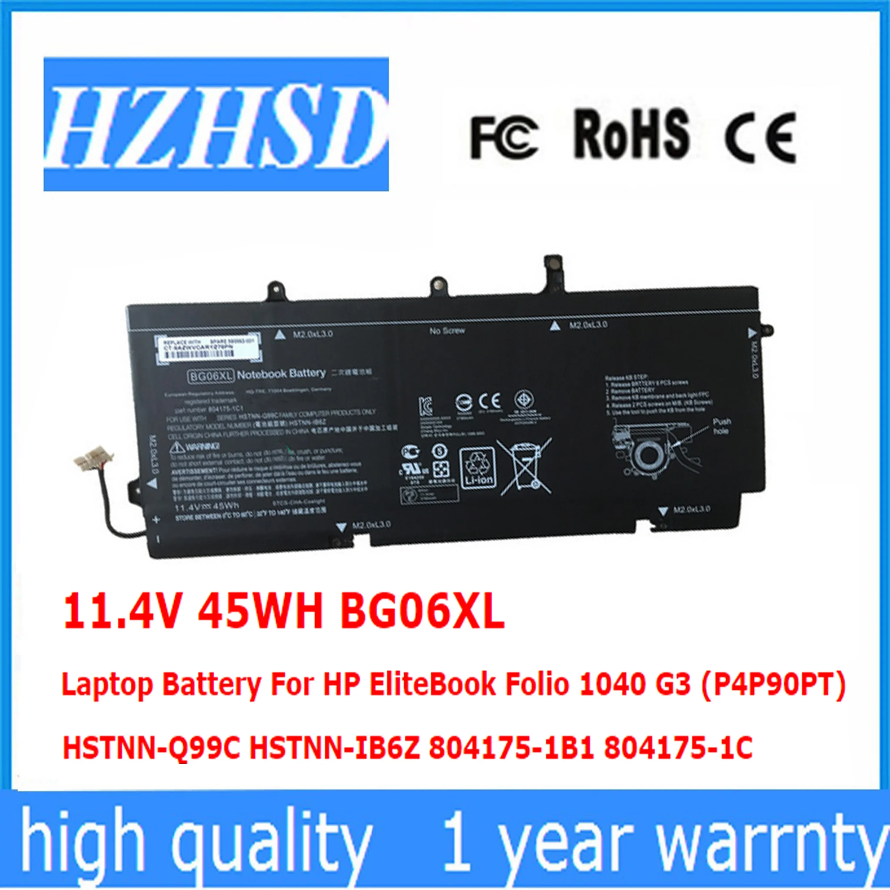 11.4V 45WH BG06XL Laptop Battery For HP EliteBook Folio 1040 G3 (P4P90PT) HSTNN-Q99C HSTNN-IB6Z 804175-1B1 804175-1C