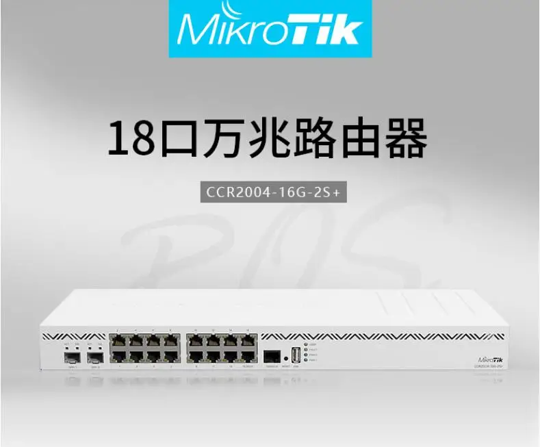 

New off the shelf MikroTik CCR2004-16G-2S+18 port 10 Gigabit rack wired router