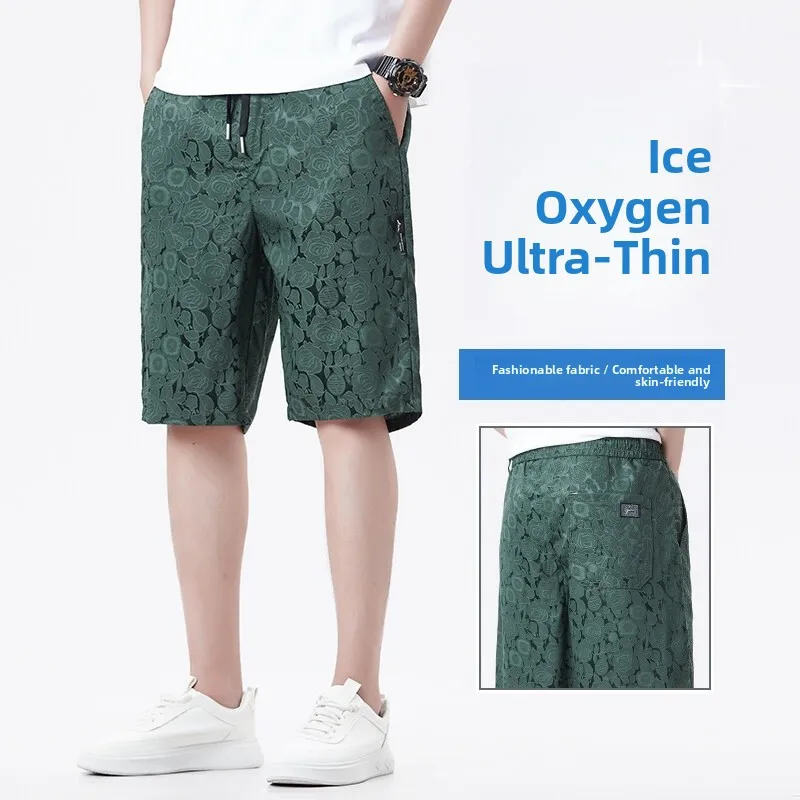 

Мужские дышащие легкие летние тонкие модели из ледяного шелка, брюки с пятью точками, свободный крой, удобный эластичный пояс