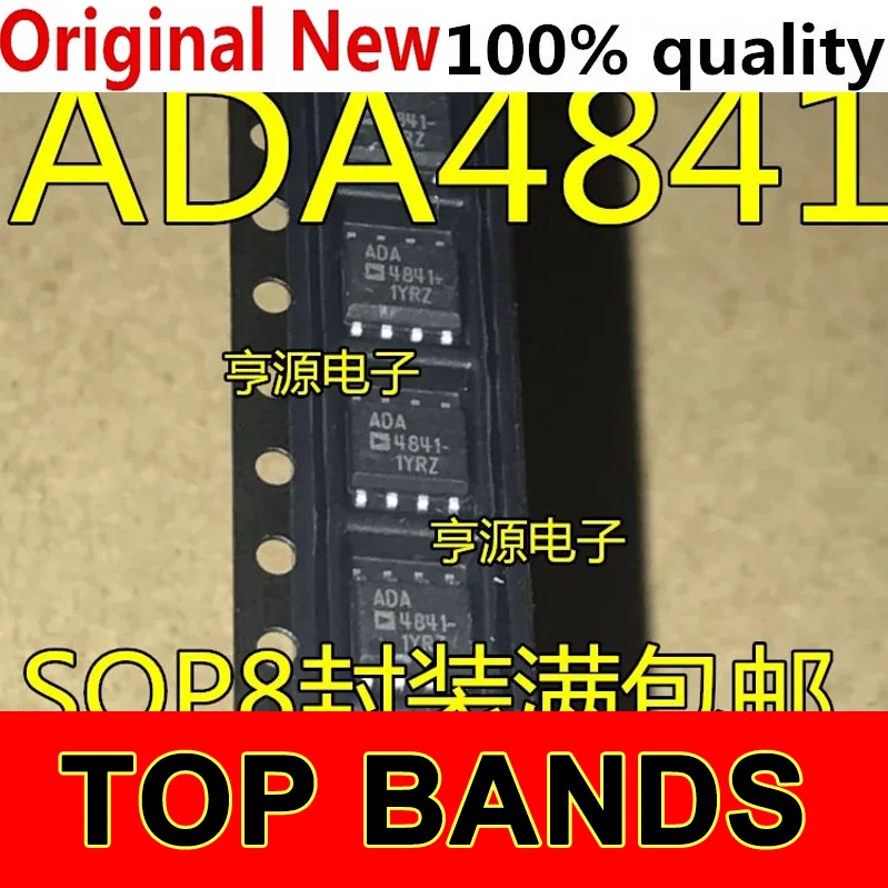 NEW Original 5pcs Original ADA4841 ADA4841-1YRZ operational amplifier buffer amplifier chip IC Chipset