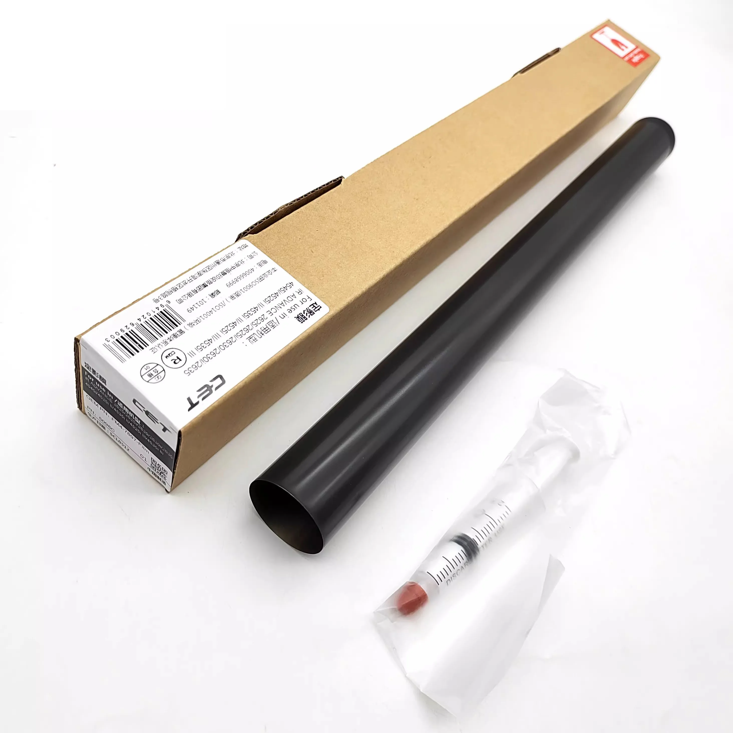 

CET Fixing Film 4045 4051 4245 4251 4235 Fuser Film for Canon IR ADVANCE 2625 2625i 2630 2630i 2635 4545i 4525i 4535i