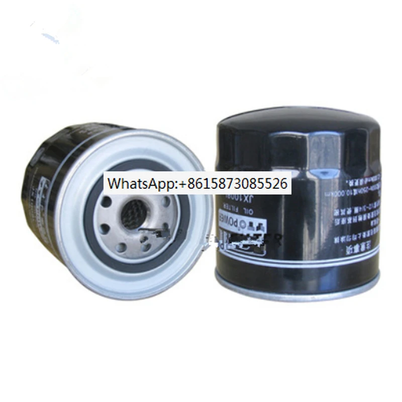 China YTO tractor parts, the oil filter  JX1008L JX1008L JX1008A2 HJX1008C1 6 Pack