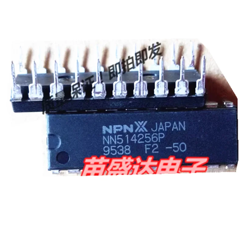 5SZT/LOT NN514256P NN514256 514256 DIP-20