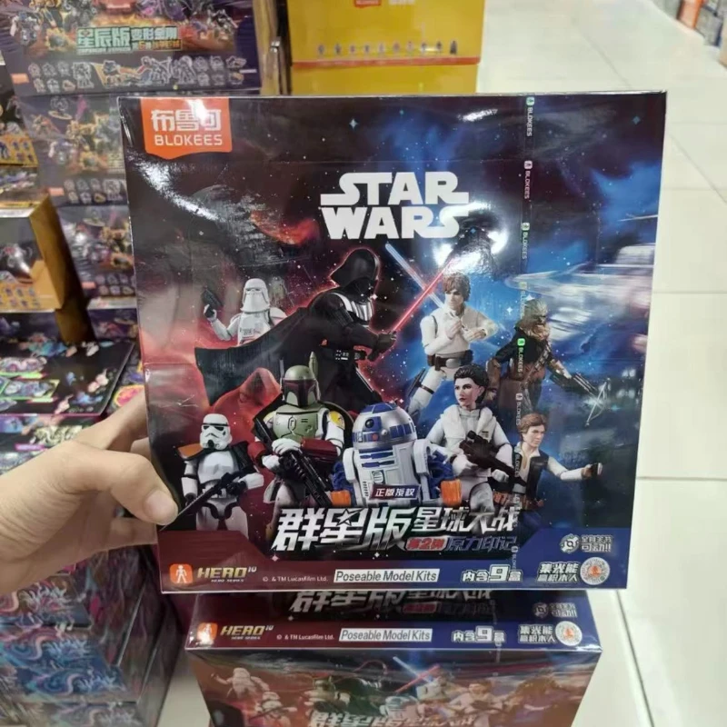 

Фигурка BLOKEES Star Wars Mark of the Force GV02 Galaxy Version 04: Люк Скайуокер, R2-D2, Имперский штурмовик. Подарок.