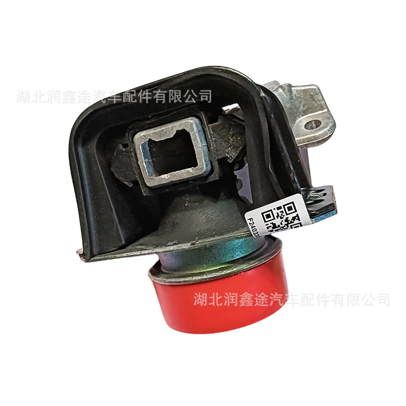 soporte-de-motor-derecho-9677321380-para-citroen-c4l-ec8-18l