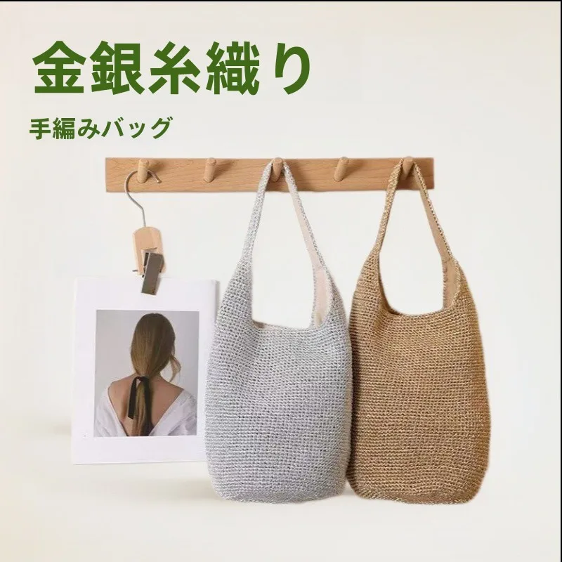 カジュアルな大容量金銀糸入りシングルショルダーストローバッグ、ファッショナブルなハンドヘルドバケット型編みビーチバッグ 1