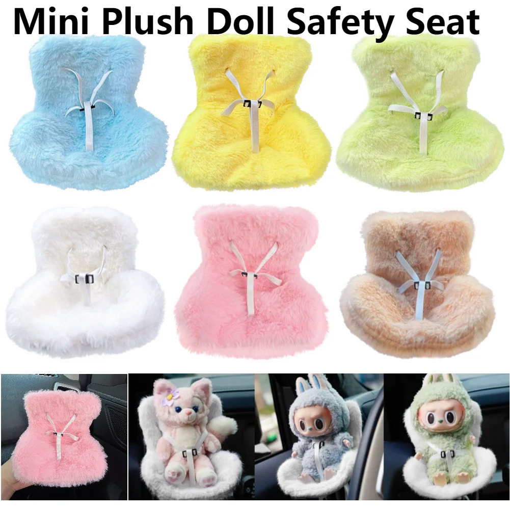 Soft Mini Plush Doll Safety Seat Kawaii Labubu Idol Kpop Doll Plush Seat Car Air Aromatreatment Decoration Car Ornament Gifts