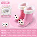 pink-cotton