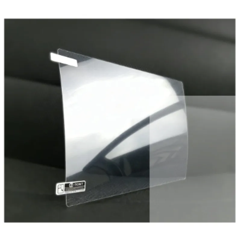 8-inch Screen Protector Special for MHO14 (Custom Fit for MHO14)