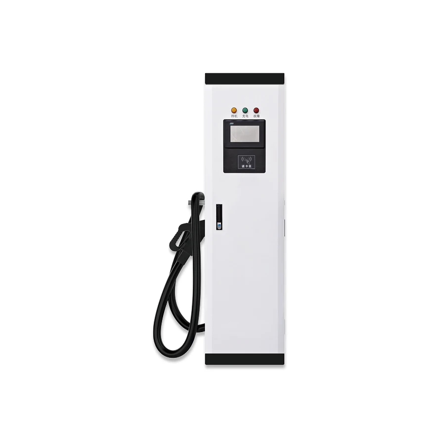 DC Compact Integrated Charging Pile