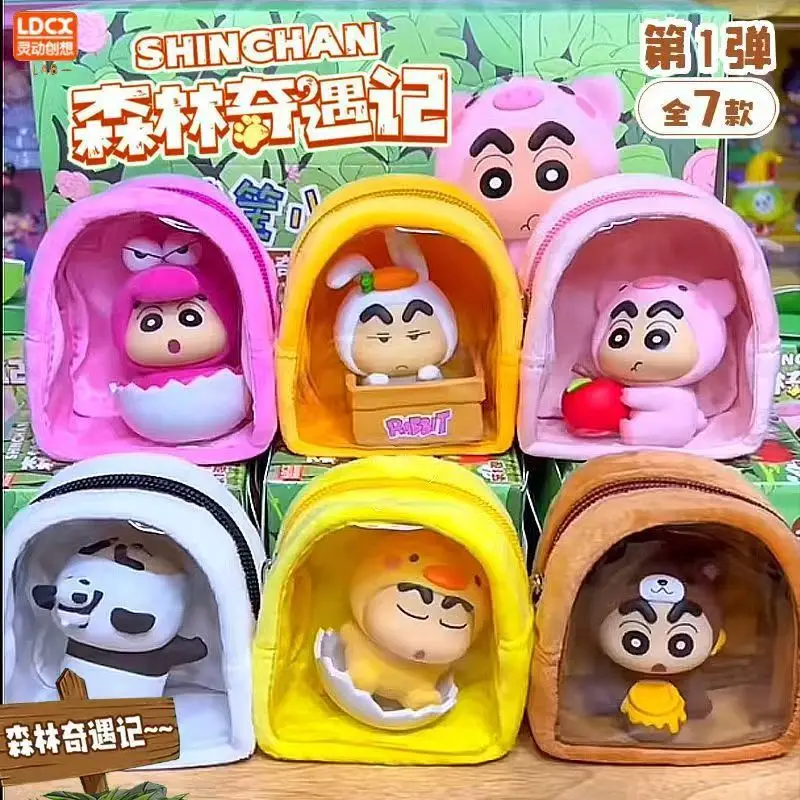 New Crayon Shin Chan Blind Box Hanging Ornament Cute Flocked Plush Figure Doll Collectible Desktop Decor Gift For Anime Fans