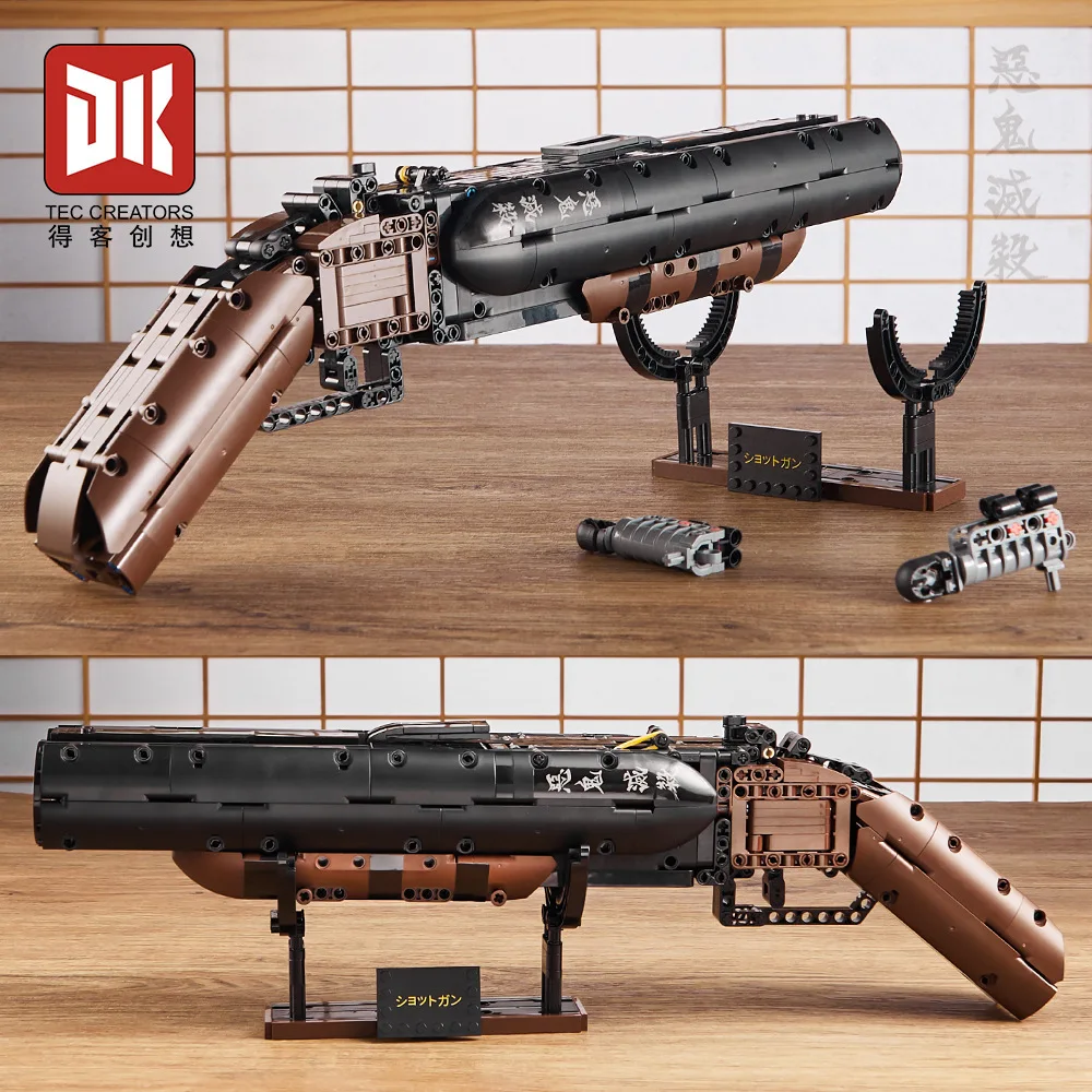 

1524 Shotgun, educational, educational, children's building blocks, assembly toys, small building blocks, gifts