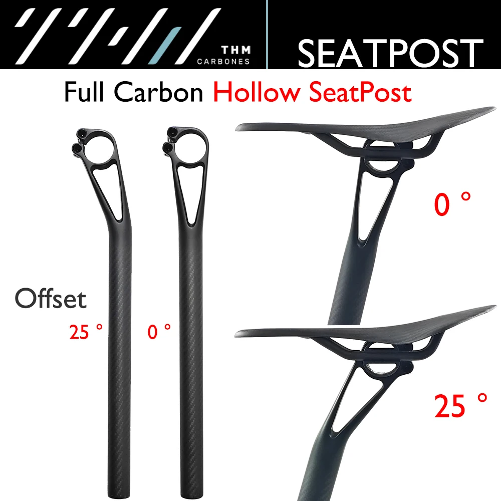 AliExpress NONE THM carbon fiber seatpost for road/gravel/mtb bikes, 3K matte, 0°/25° offset, 27.2/30.8/31.6mm, 7x7/7x9mm，bicycle accessories