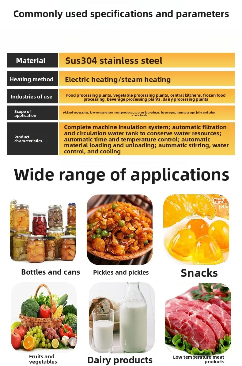 Automatic fruit and vegetable blanching machine, vegetable low temperature, cooling machine