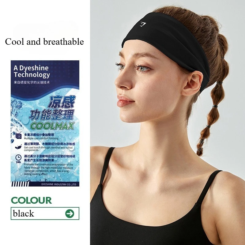 

2025 New Shark Yoga Elastic Headband Printed Sports Fitness Headband Candy Headband Elastic Non-slip Headband Solid Color
