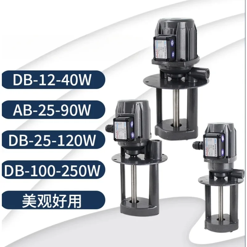 Machine Tool Cooling Water Pump 380V Three-phase Electric Pump Wire Cutting AB-25 Grinding Machine Lathe