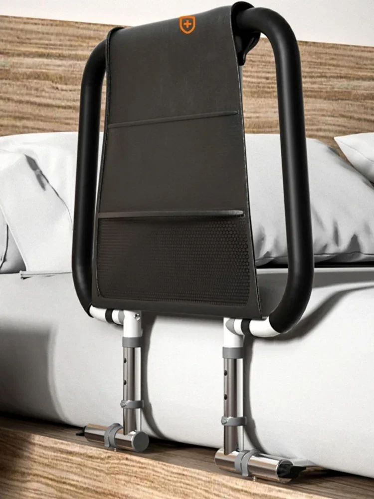 Bedside armrests for the elderly get up safety guardrail to get up to help frame bed fall prevention nursing supplies