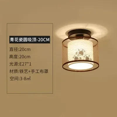 

New Chinese Style Small Ceiling Light Porch Staircase Light Bedroom Modern Iron Art Entrance Hall Balcony Corridor Light Etc