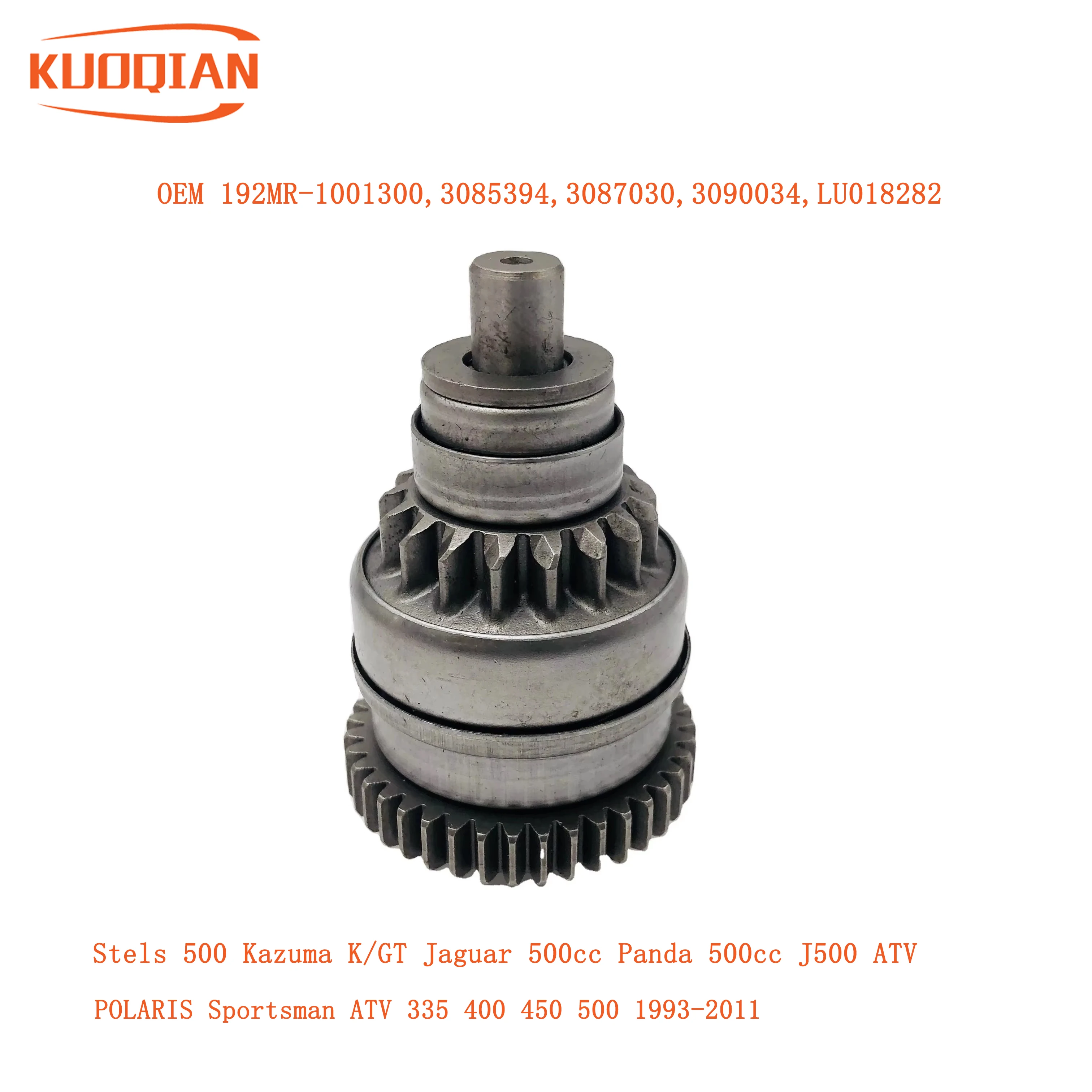 

Starter Drive Bendix Clutch For Polaris Replaces 3090034, 3087030, 3085394: Polaris Sportsman 500/192MR-1001300/STELS LU018282