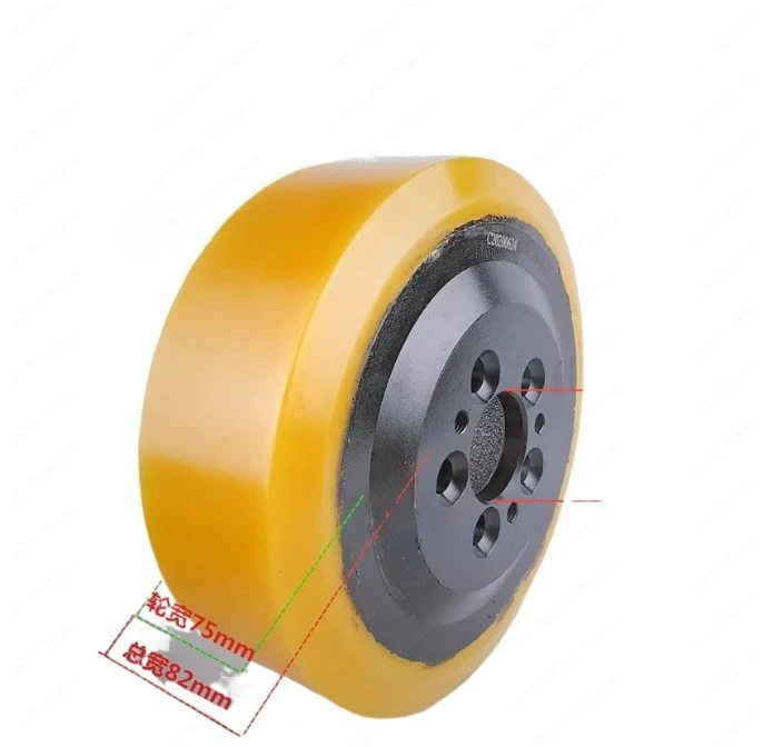 Electric Forklift Tire Size 230x75/82-5 Hole Universal Suitable for HolesDrive Wheeled Truck Tires Forklift Tires