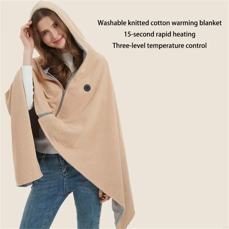 

USB Powered Heating Shawl Hooded Design Soft Washable Heated Blanket for Office