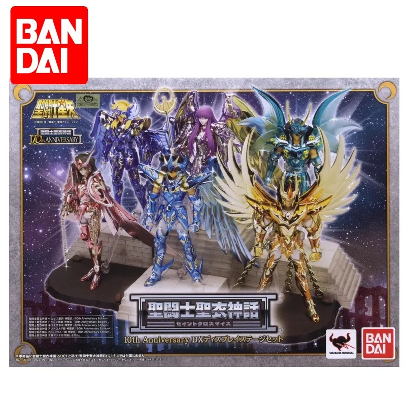 

Bandai Saint Seiya Myth Platform Stand Special For 10th Anniversary God Saints Display Stand Action No Figure Display Stand